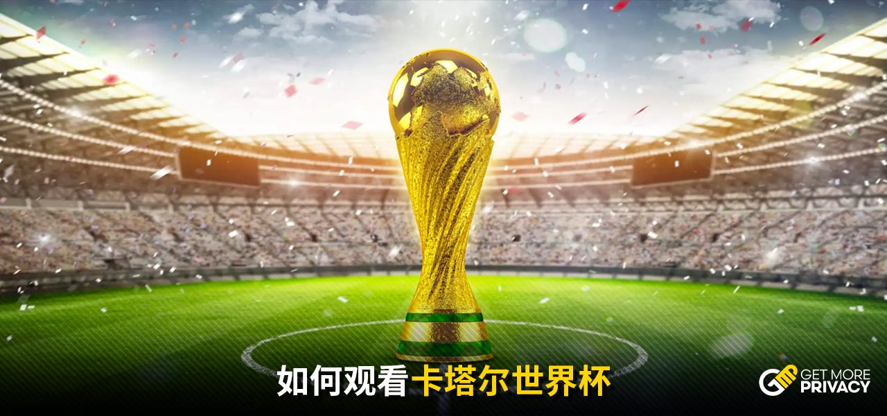 团队的凝聚